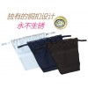時(shí)尚舒適無痕蕾絲防走光胸?fù)?透氣便捷一片式抹胸