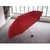 折疊傘、雨傘、家居