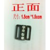 合金，材料，輔料