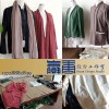 承接棉麻料中式服裝設計生產定制/品牌代工/森女系棉麻