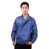 上海快遞工作服廠家 快遞工作服定做 快遞工作服批發