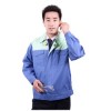 春秋工作服工作批發 沃克迪威定做春秋工作服