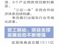 http://m.easycc.cn/news/show.php?itemid=19246