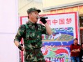 http://m.easycc.cn/news/show.php?itemid=19249