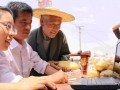 http://m.easycc.cn/news/show.php?itemid=19263
