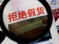 http://m.easycc.cn/news/show.php?itemid=19264
