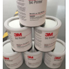 現貨供應3M94助粘劑 3m94號底涂劑
