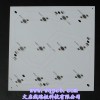 珠寶燈條 超薄燈箱燈條4MM寬1米長，多款恒流恒壓,