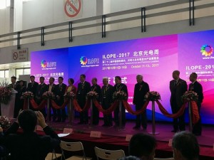 2018第23屆中國國際激光、光電子及光電顯示產品展覽會