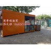 消防亭  深圳消防亭廠家 安防亭 深圳安防亭廠家崗亭