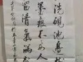 http://m.easycc.cn/news/show.php?itemid=31006