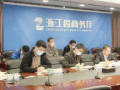 http://m.easycc.cn/news/show.php?itemid=31066