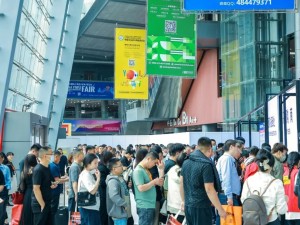 第7屆義烏五金會圓滿收官 明年五金會 我們再相聚！