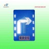 江西可變車道標志牌 車道發光指示牌價格