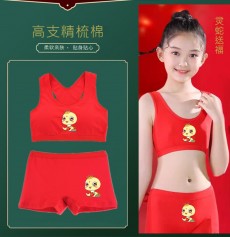 義烏市美之多飾電子商務